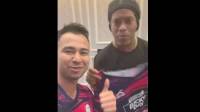 Ronaldinho Gagal Tampil di Hadapan Bobotoh, Begini Alasan Bos RANS Nusantara
